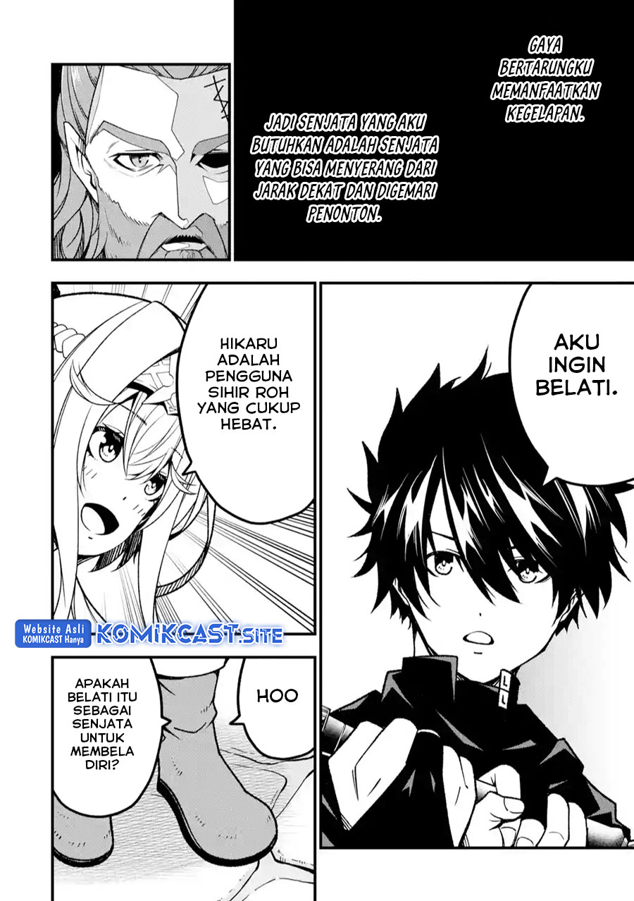 The Darkness was Comfortable for Me Chapter 15 Gambar 9