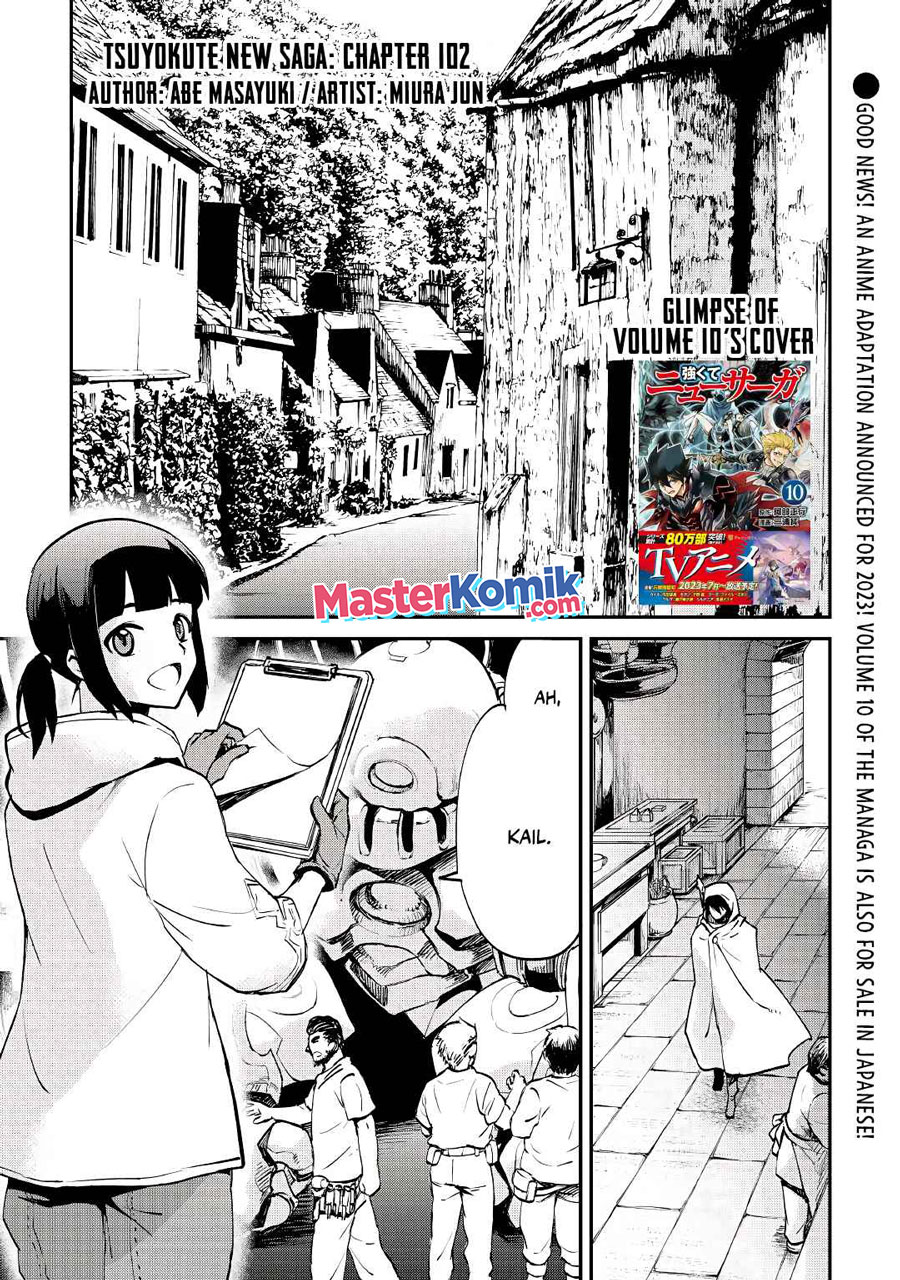 Baca Manga Tsuyokute New Saga Chapter 102 Gambar 2