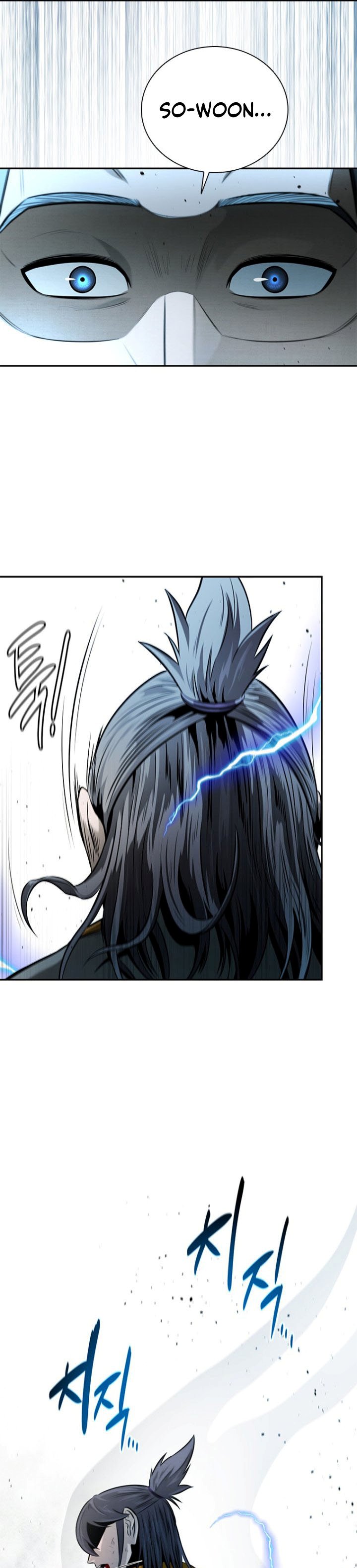 Moon-Shadow Sword Emperor Chapter 17 Gambar 32