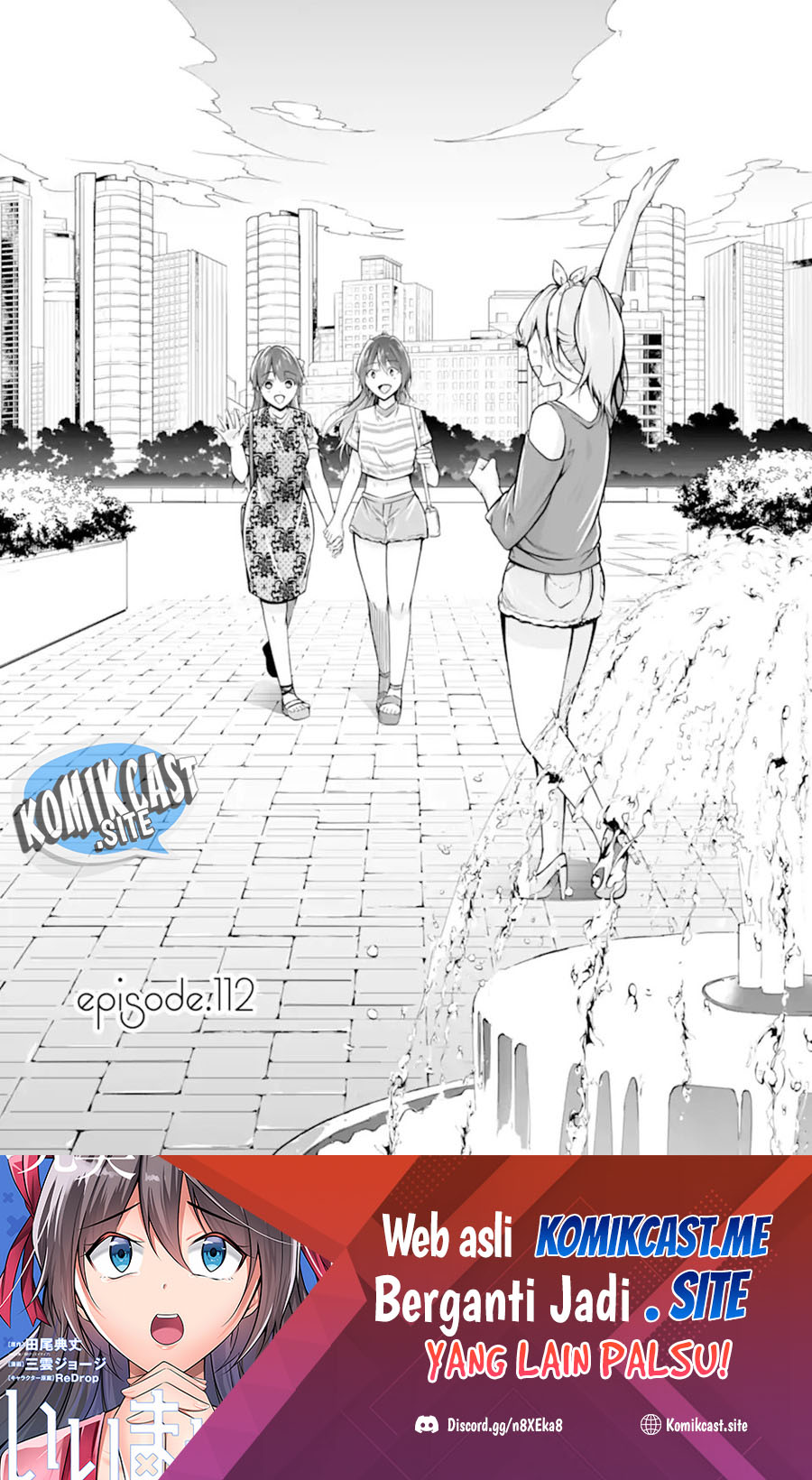 Baca Manga Chuuko demo Koi ga Shitai! Chapter 112 Gambar 2
