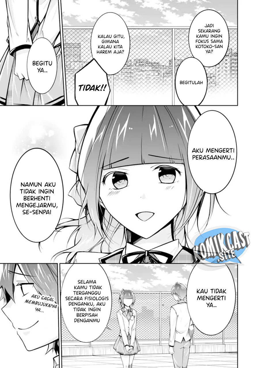 Chuuko demo Koi ga Shitai! Chapter 112 Gambar 24