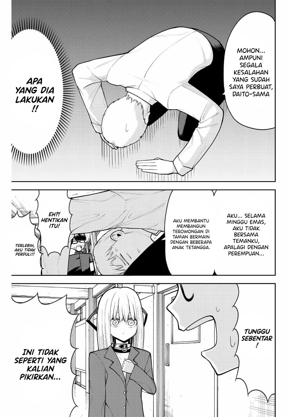 Kimi Janakya Dame na Dorei Shoujo Chapter 9 Gambar 12