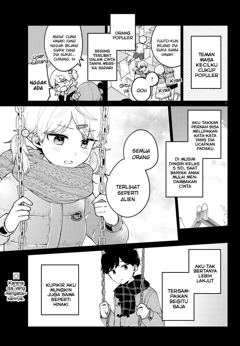 Baca Komik Osananajimi no Ohimesama Chapter 12 Gambar 1