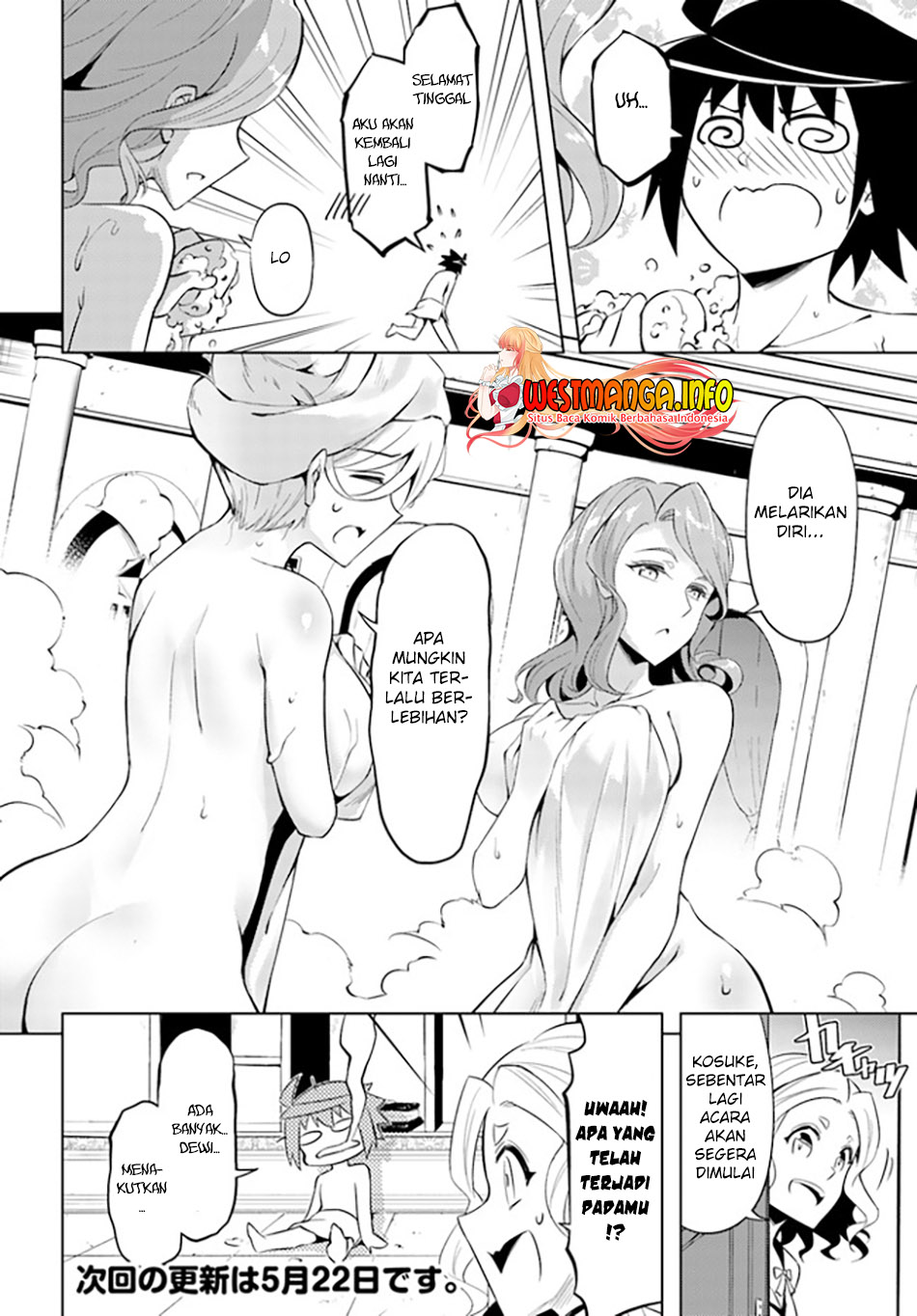 Tono no Kanri o Shite Miyou Chapter 50 Gambar 49