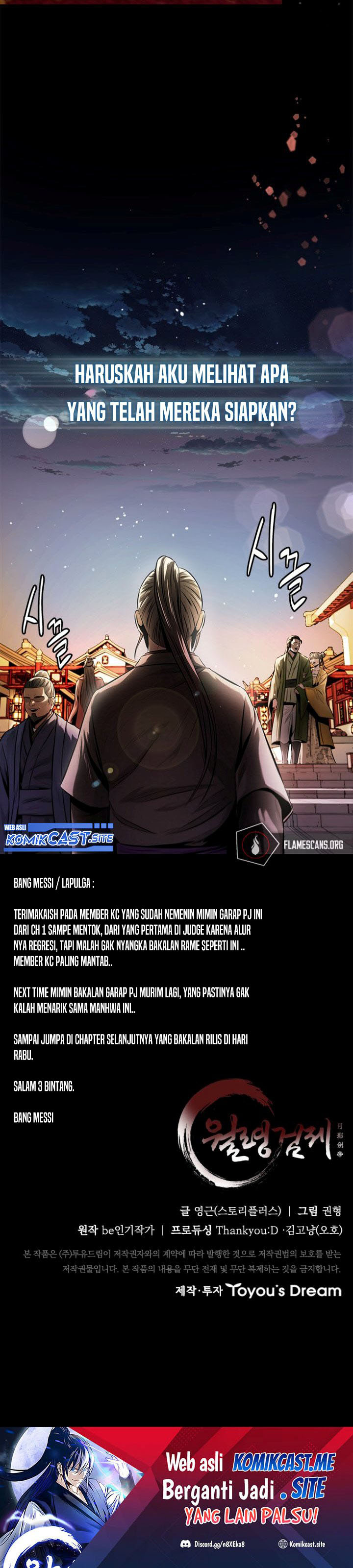 Moon-Shadow Sword Emperor Chapter 20 Gambar 42