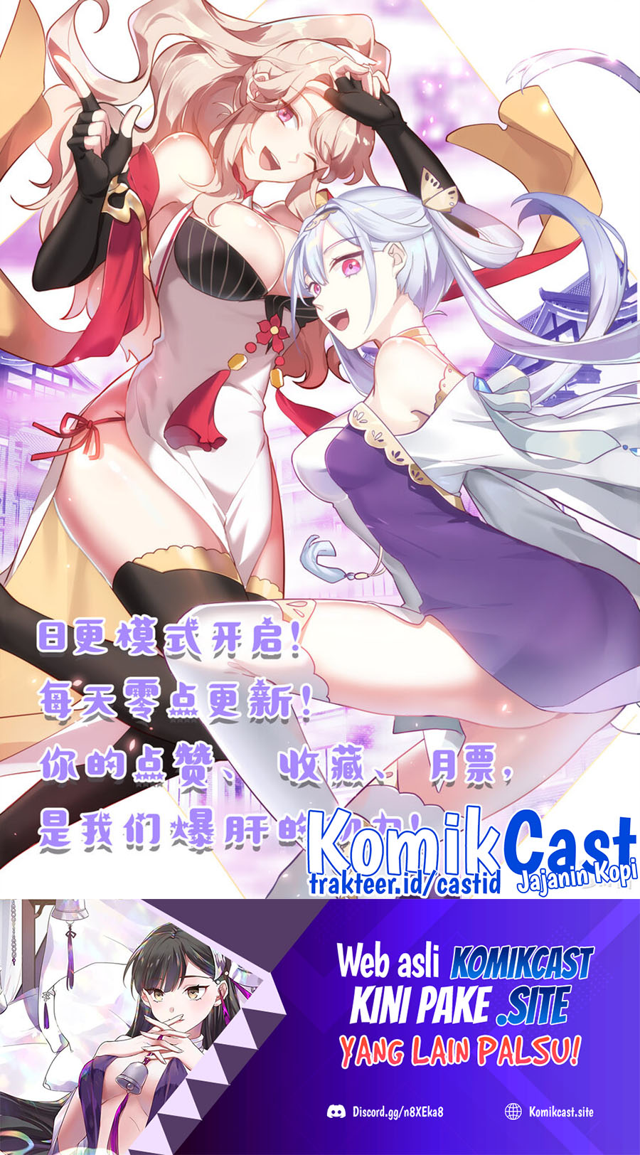 Martial God Asura Chapter 656 Gambar 13