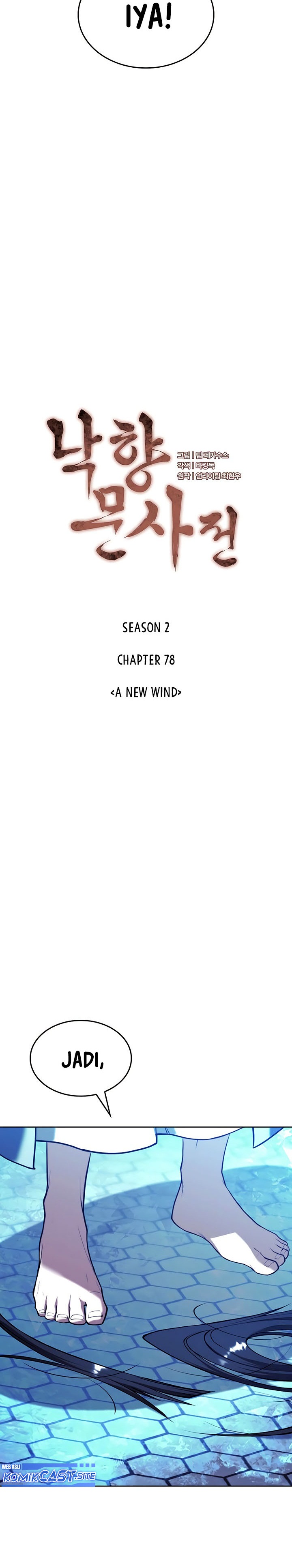 Tale of a Scribe Who Retires to the Countryside Chapter 141 Gambar 7