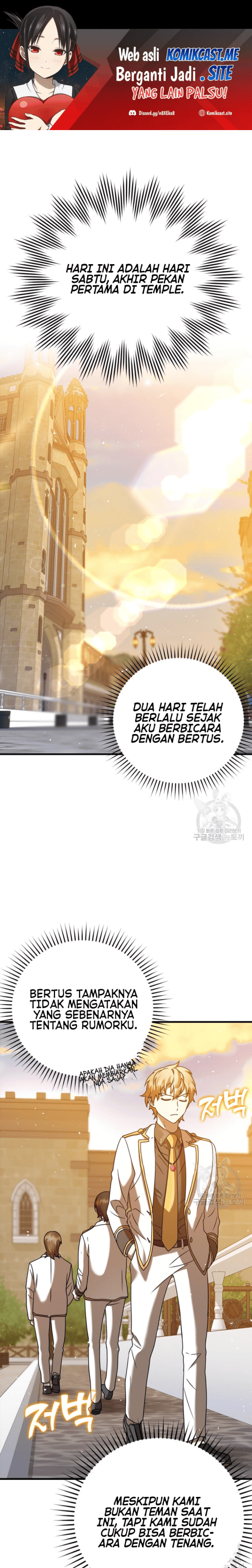 Baca Manhwa The Demon Prince Goes to the Academy Chapter 21 Gambar 2