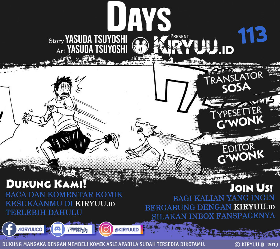 Baca Komik Days Chapter 113 Gambar 1