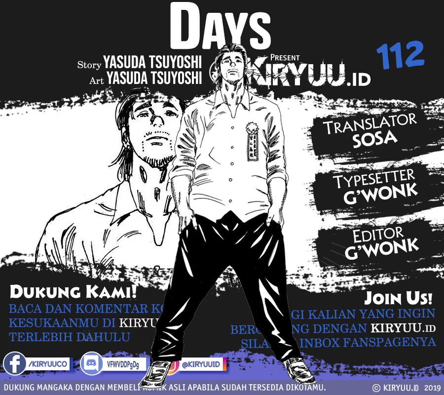 Baca Komik Days Chapter 112 Gambar 1