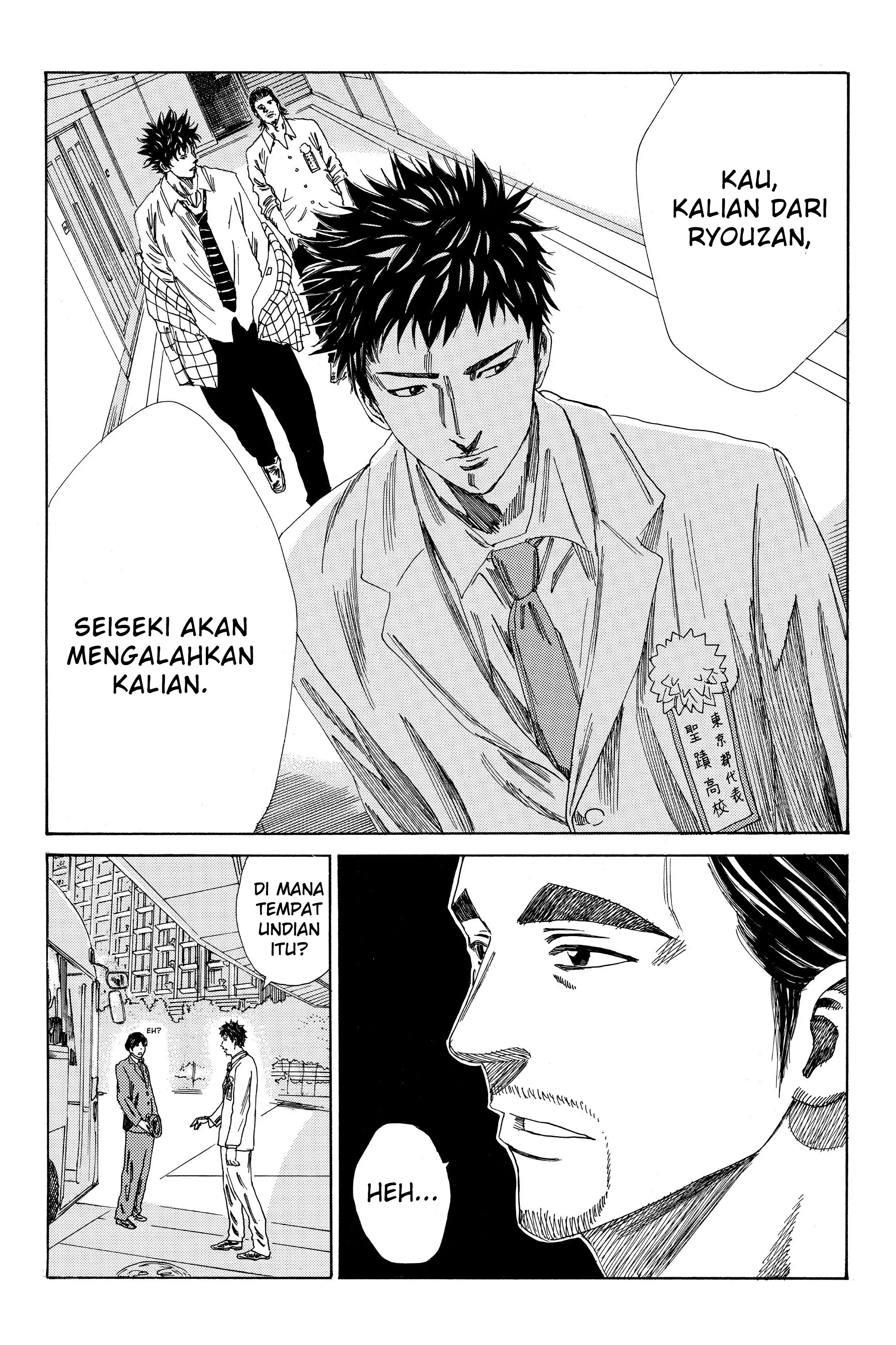 Days Chapter 112 Gambar 22