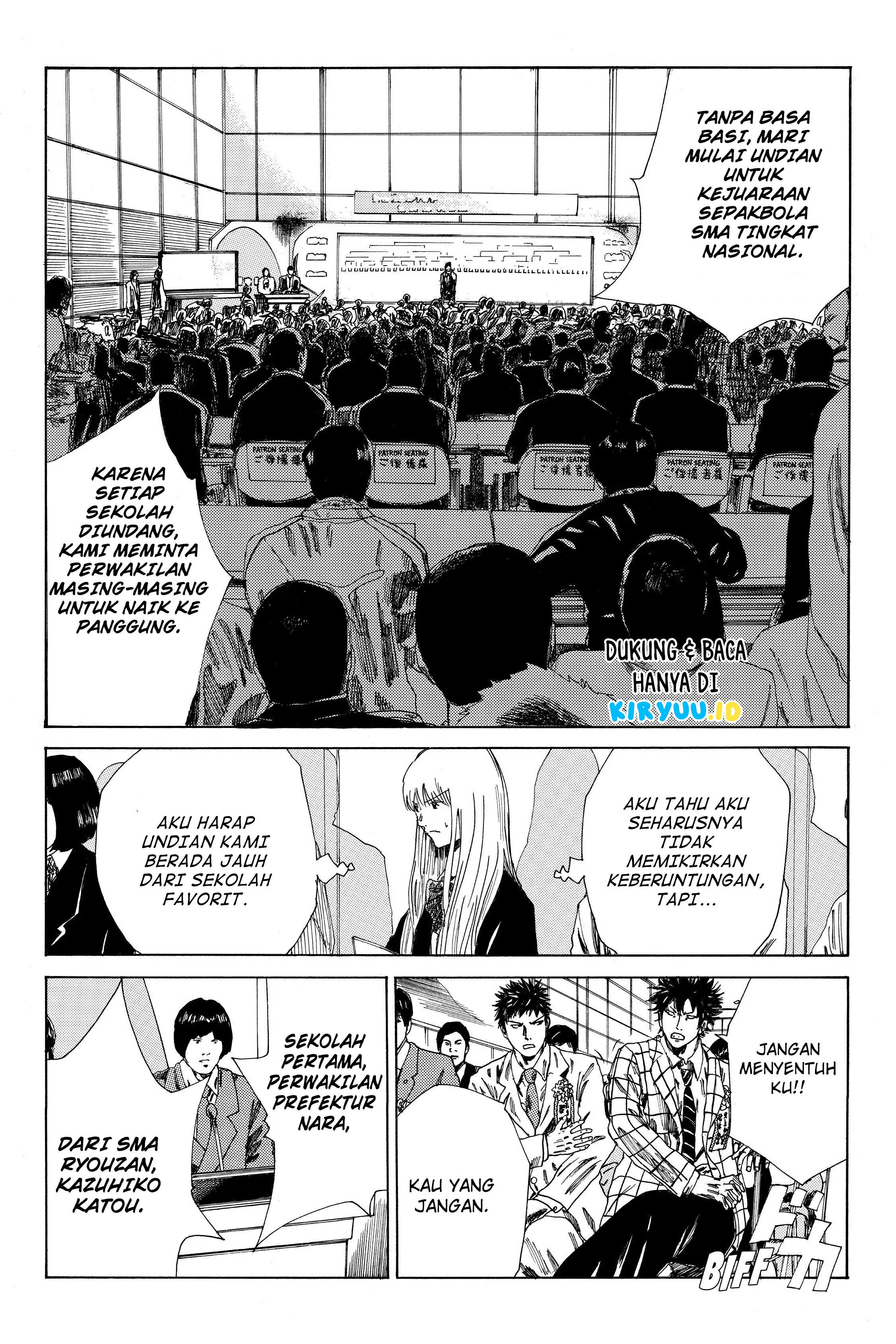 Days Chapter 112 Gambar 5