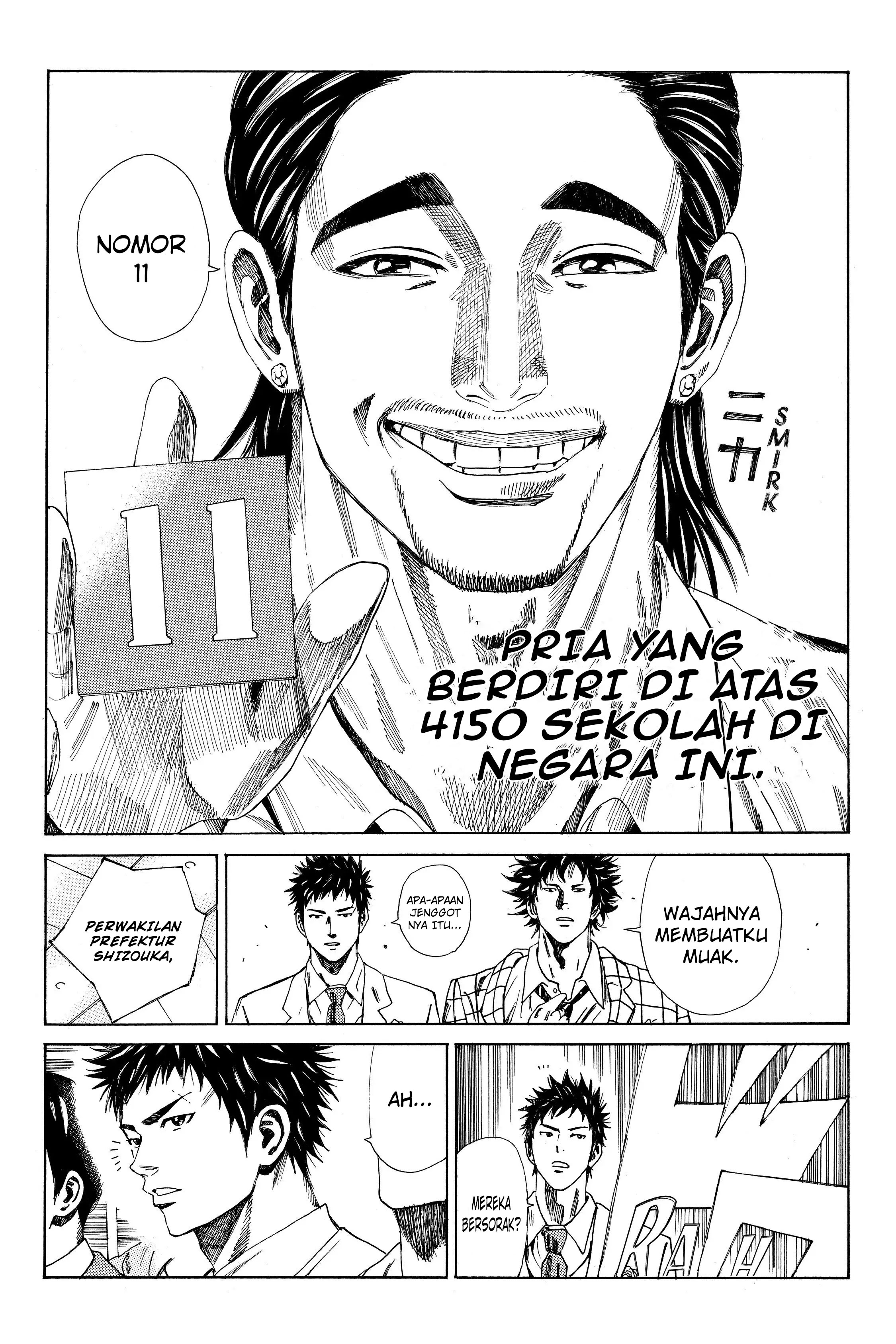 Days Chapter 112 Gambar 7