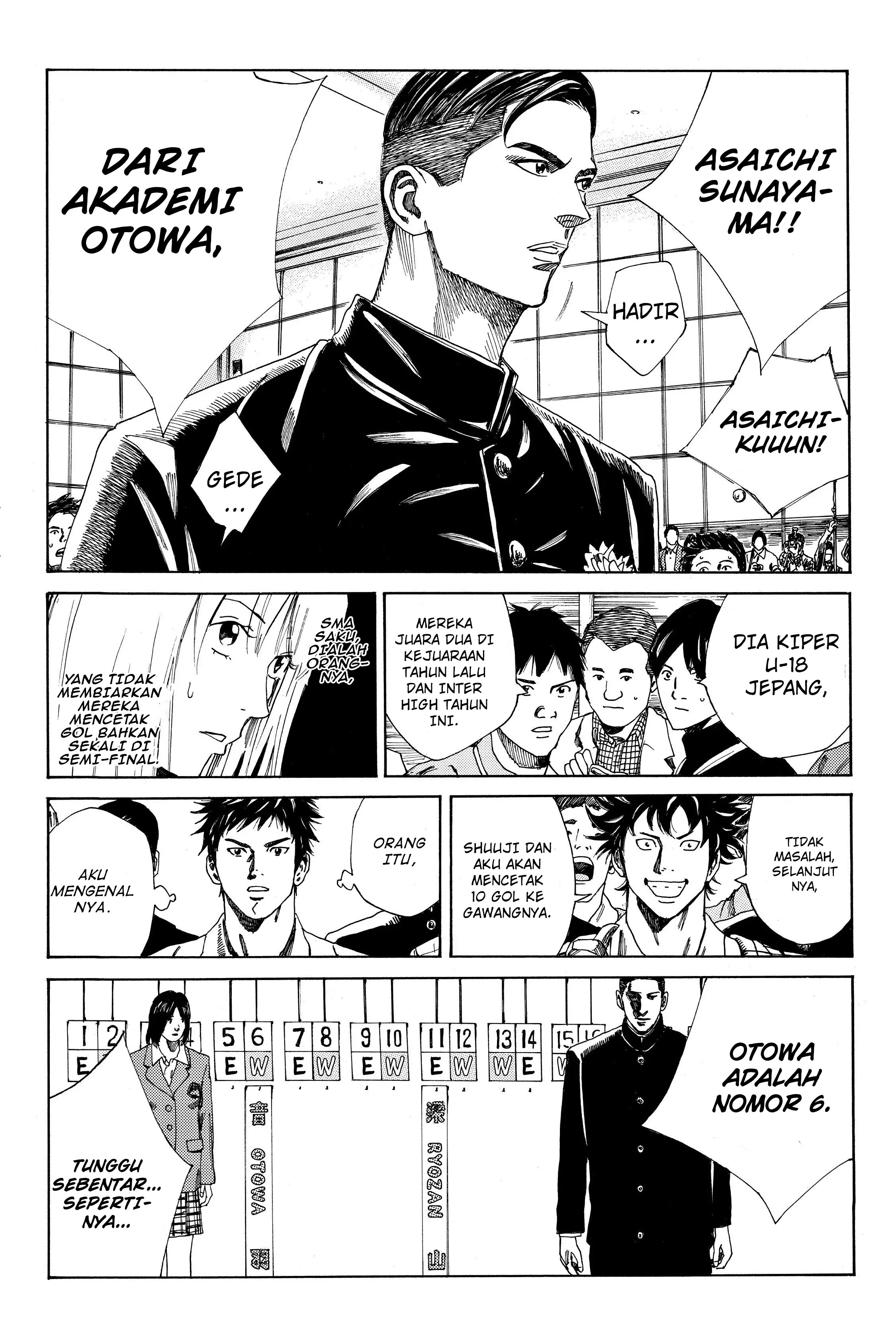 Days Chapter 112 Gambar 8