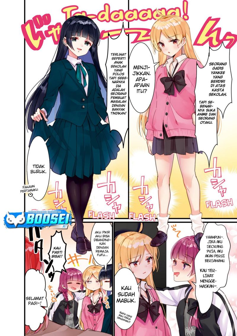 Bocchi the Rock! Chapter 26 Gambar 6