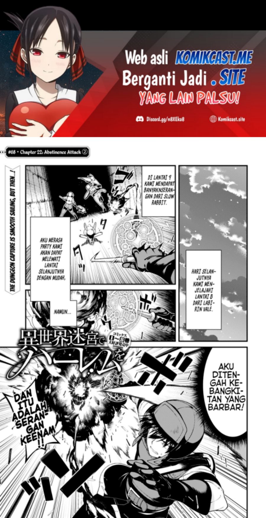 Baca Manga Isekai Meikyuu de Harem wo Chapter 68 Gambar 2