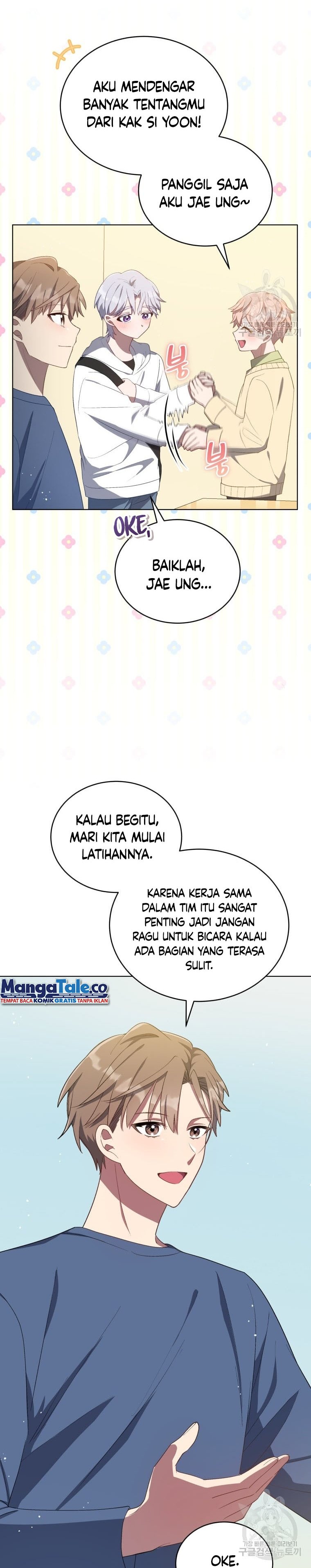  The Second Life of an Idol Chapter 12 Gambar 16