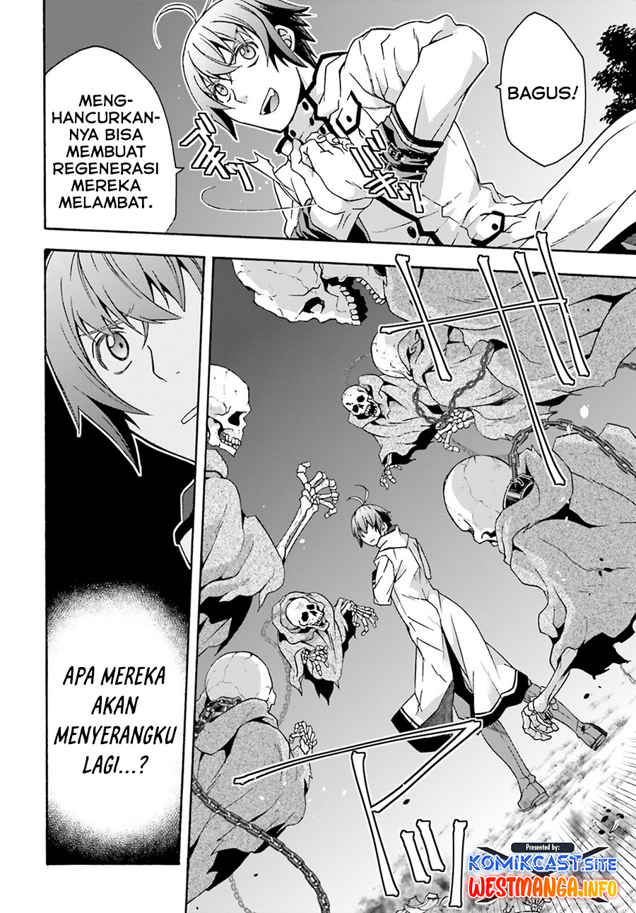 The Wrong Way to use Healing Magic  Chapter 51 Bahsa Indonesia Gambar 14