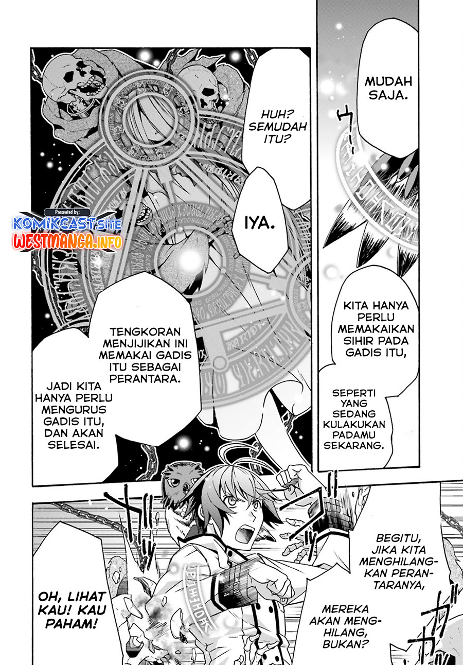 The Wrong Way to use Healing Magic  Chapter 51 Bahsa Indonesia Gambar 23