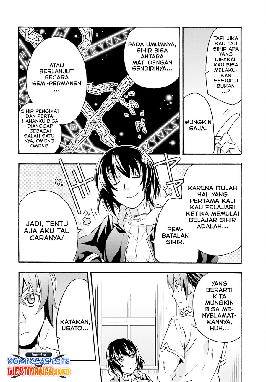 The Wrong Way to use Healing Magic  Chapter 50 Bahsa Indonesia Gambar 16