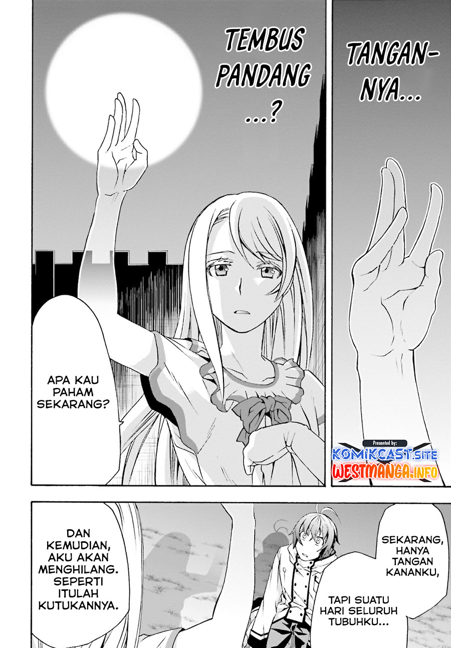 The Wrong Way to use Healing Magic  Chapter 50 Bahsa Indonesia Gambar 34