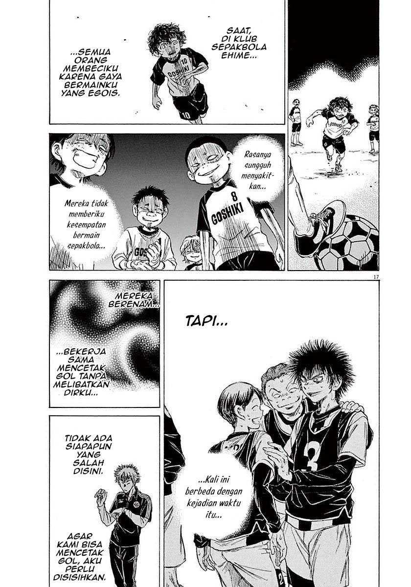 Ao Ashi Chapter 33 Gambar 18