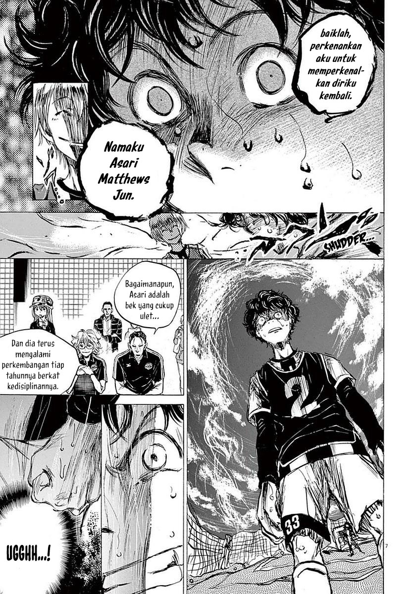 Ao Ashi Chapter 33 Gambar 8