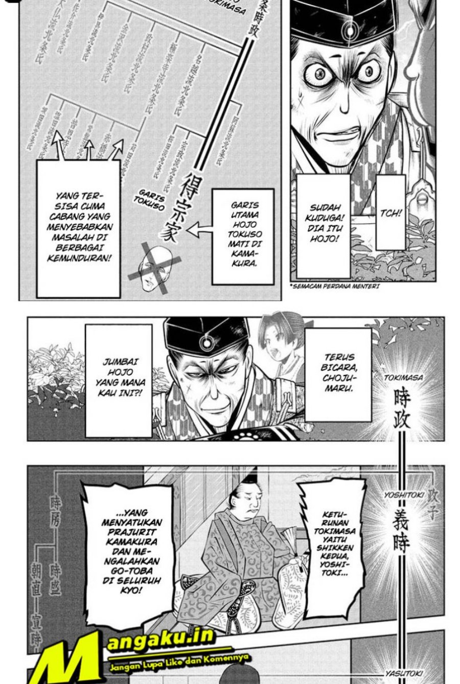 The Elusive Samurai Chapter 70 Gambar 16