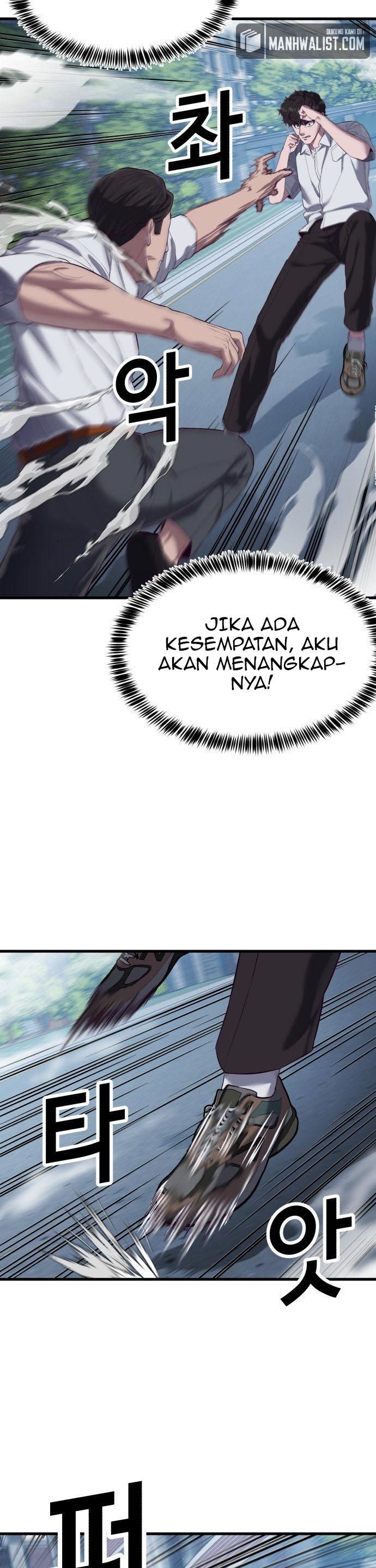 Absolute Obedience Chapter 18 Gambar 8
