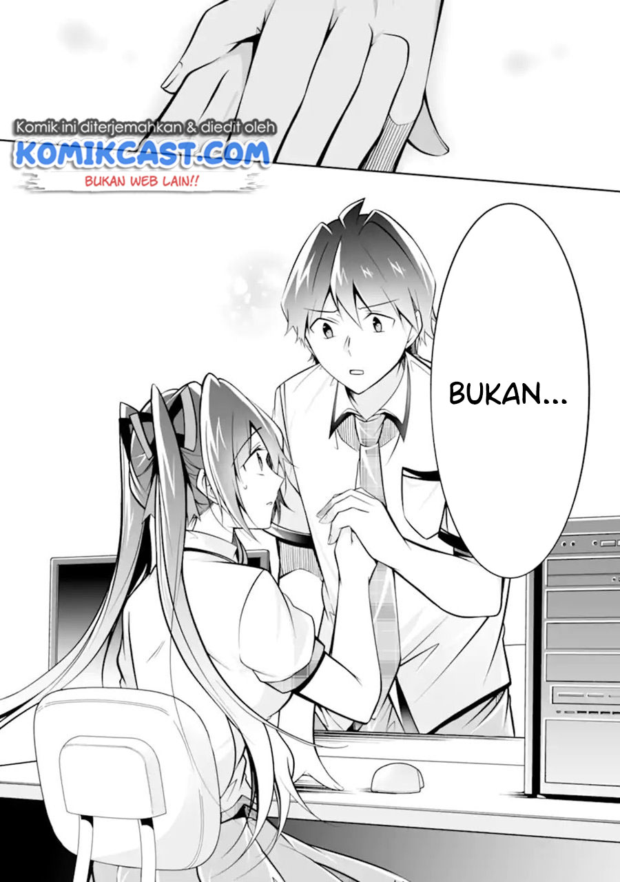 Kekkon Surutte, Hontou Desu Ka? Chapter 95 Gambar 9