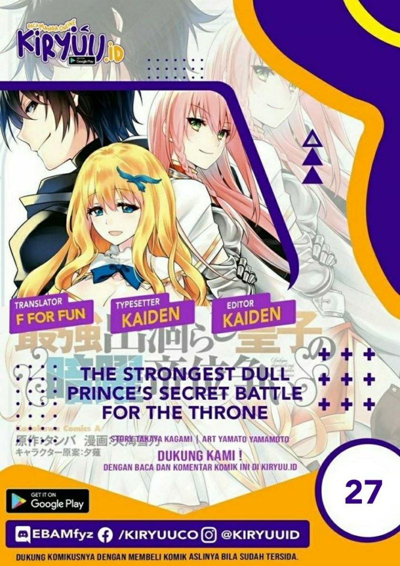 Baca Komik The Strongest Dull Prince’s Secret Battle for the Throne Chapter 27 Gambar 1