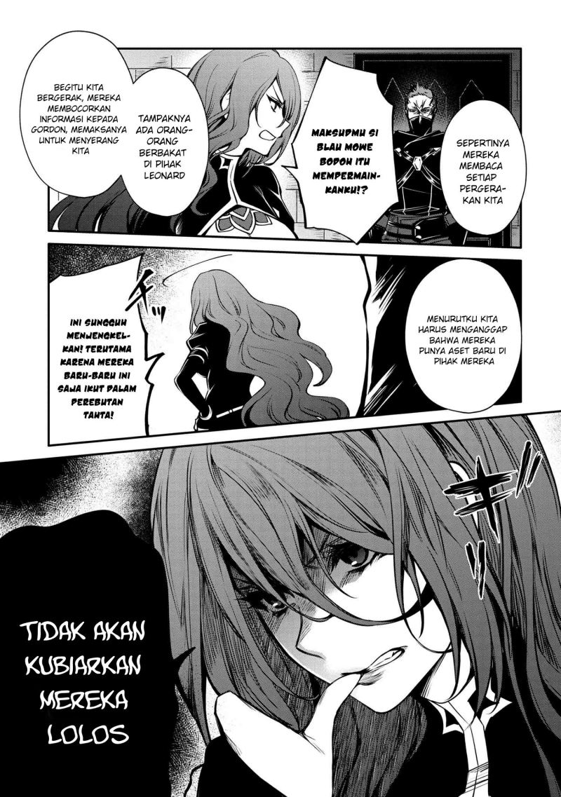 The Strongest Dull Prince’s Secret Battle for the Throne Chapter 27 Gambar 4