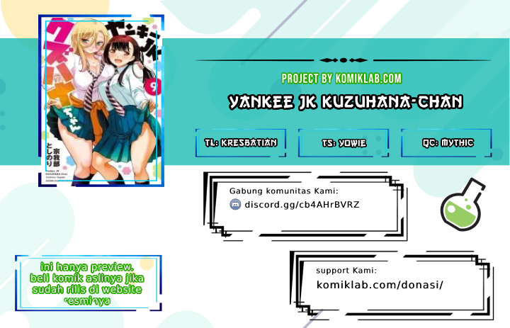 Baca Komik Yankee JK Kuzuhana-chan Chapter 121 Gambar 1