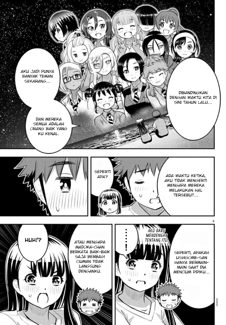 Yankee JK Kuzuhana-chan Chapter 121 Gambar 11