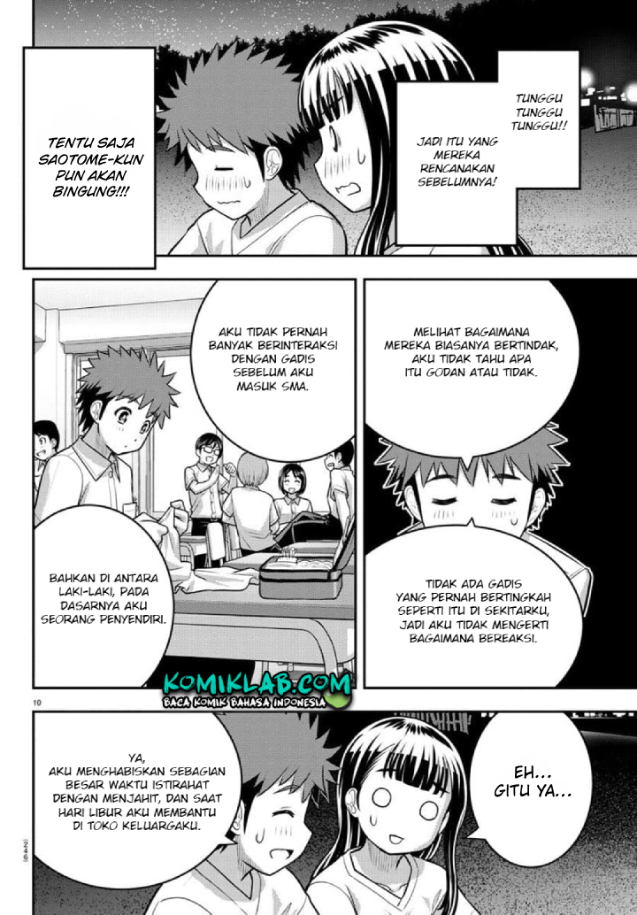 Yankee JK Kuzuhana-chan Chapter 121 Gambar 12