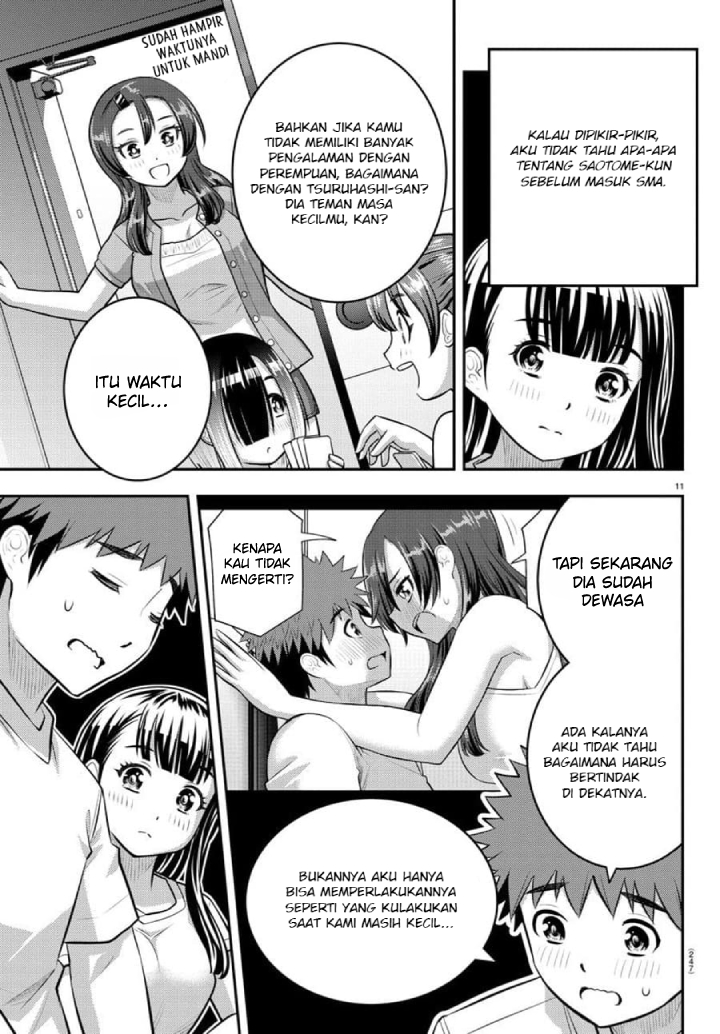 Yankee JK Kuzuhana-chan Chapter 121 Gambar 13