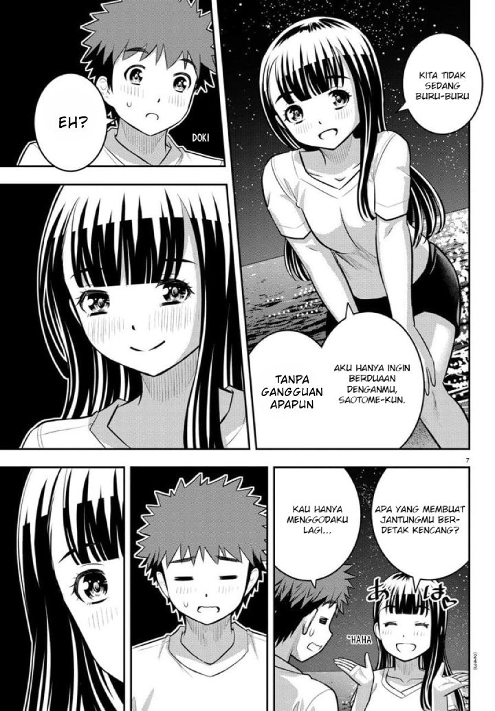 Yankee JK Kuzuhana-chan Chapter 121 Gambar 9