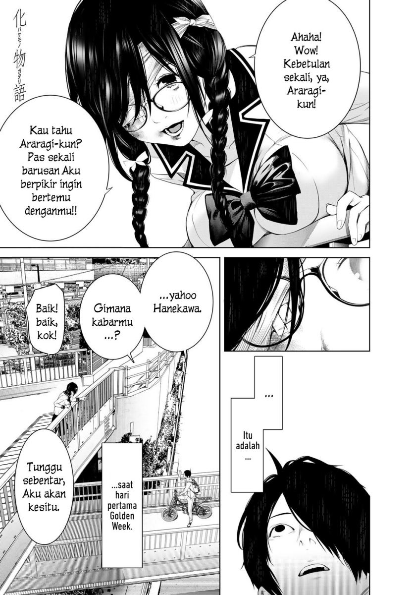 Baca Komik Bakemonogatari Chapter 133 Gambar 1