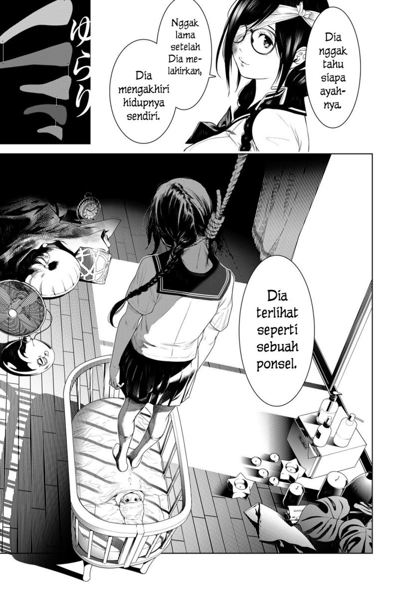 Bakemonogatari Chapter 133 Gambar 12