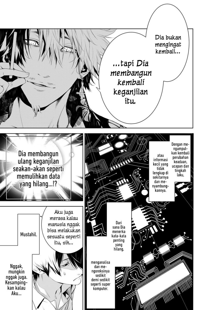 Bakemonogatari Chapter 131 Gambar 15