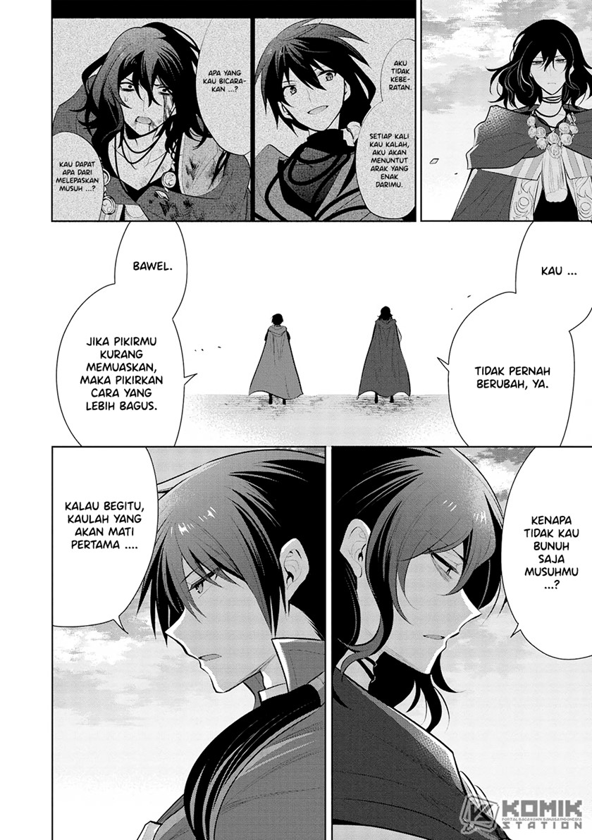 Maou no Ore ga Dorei Elf wo Yome ni Shitanda ga, Dou Medereba Ii? Chapter 50 Gambar 10