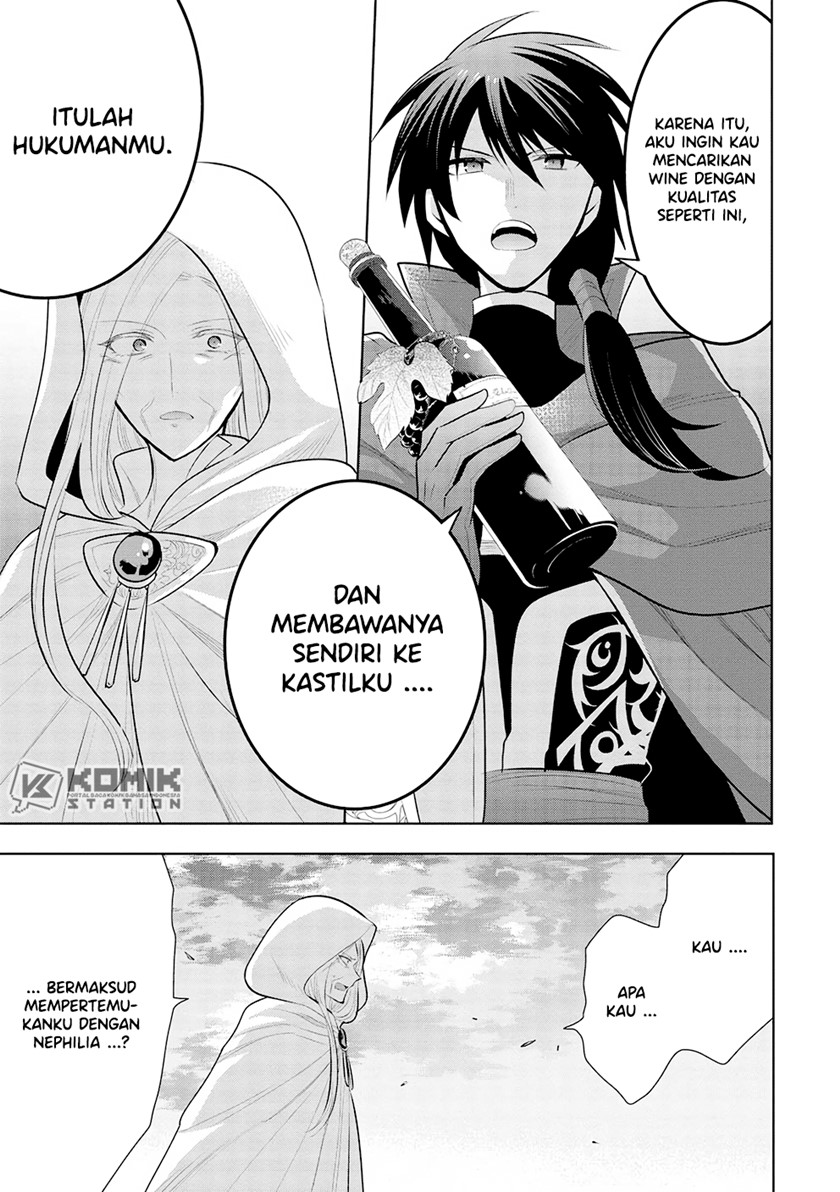 Maou no Ore ga Dorei Elf wo Yome ni Shitanda ga, Dou Medereba Ii? Chapter 50 Gambar 7