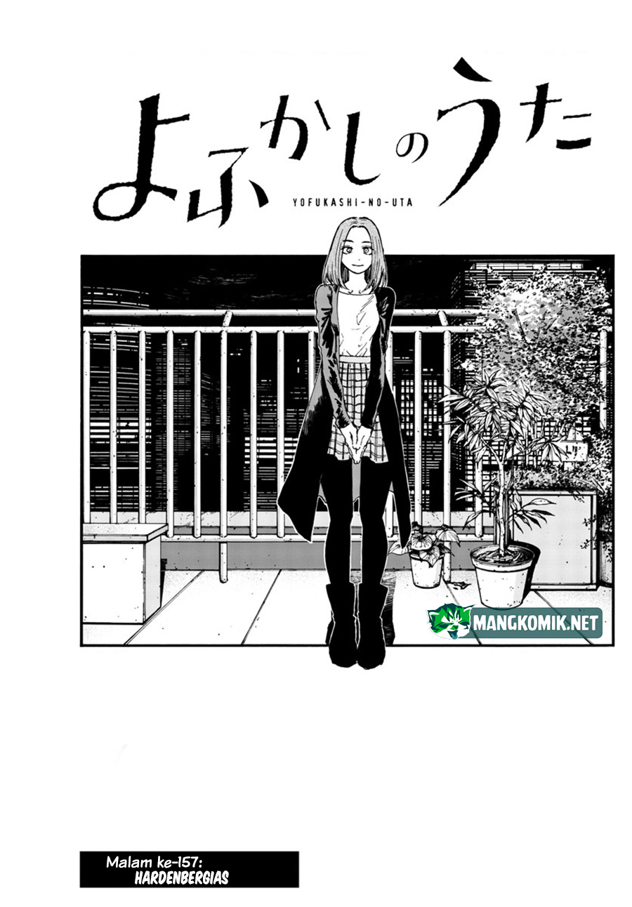 Yofukashi no Uta Chapter 157 Gambar 4