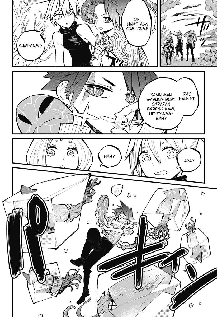 Kajiki no Ryourinin Chapter 26 Gambar 9