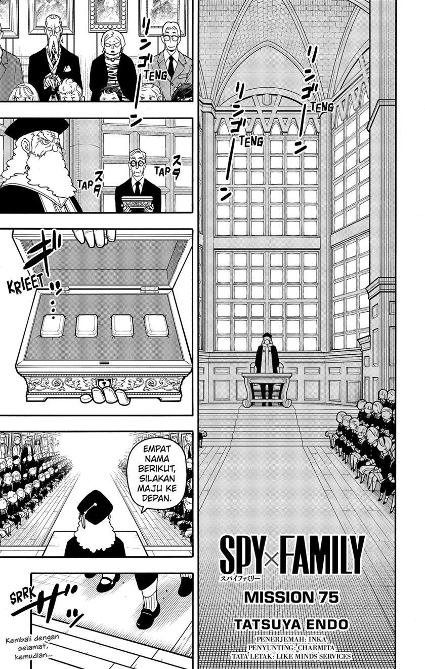 Baca Komik Spy X Family Chapter 75 Gambar 1