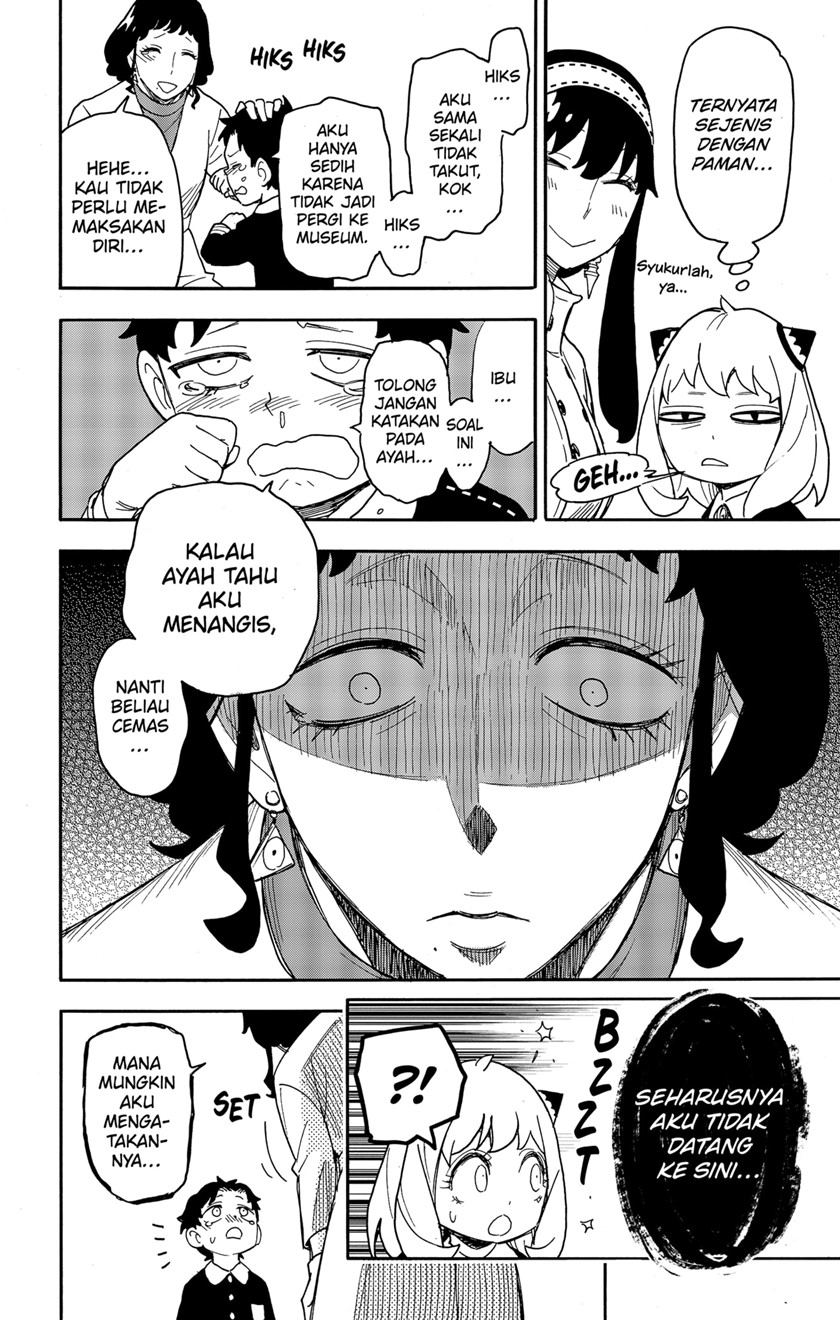 Spy X Family Chapter 75 Gambar 18