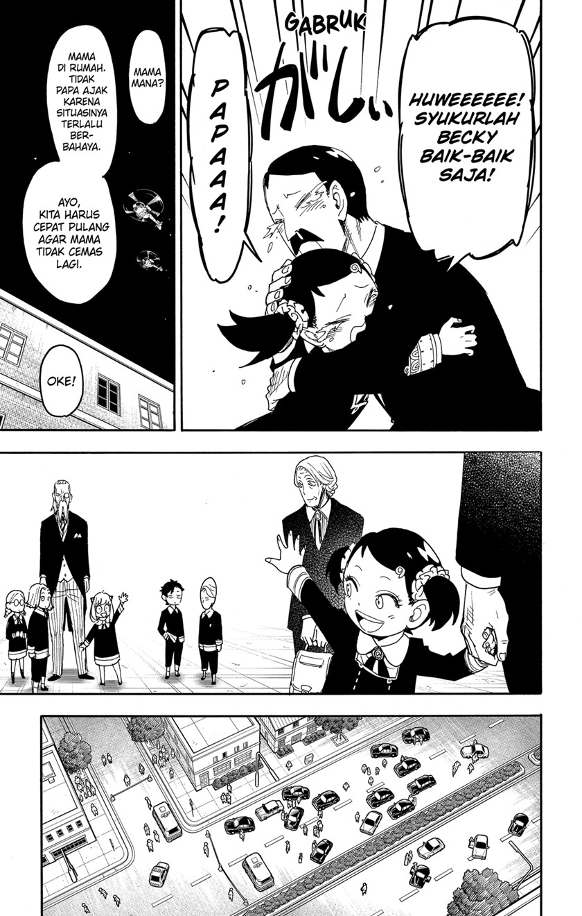 Spy X Family Chapter 75 Gambar 7