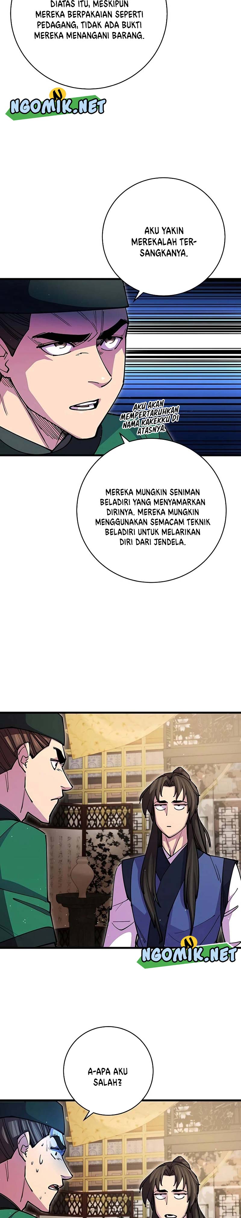 World’s Greatest Senior Disciple Chapter 18 Gambar 14