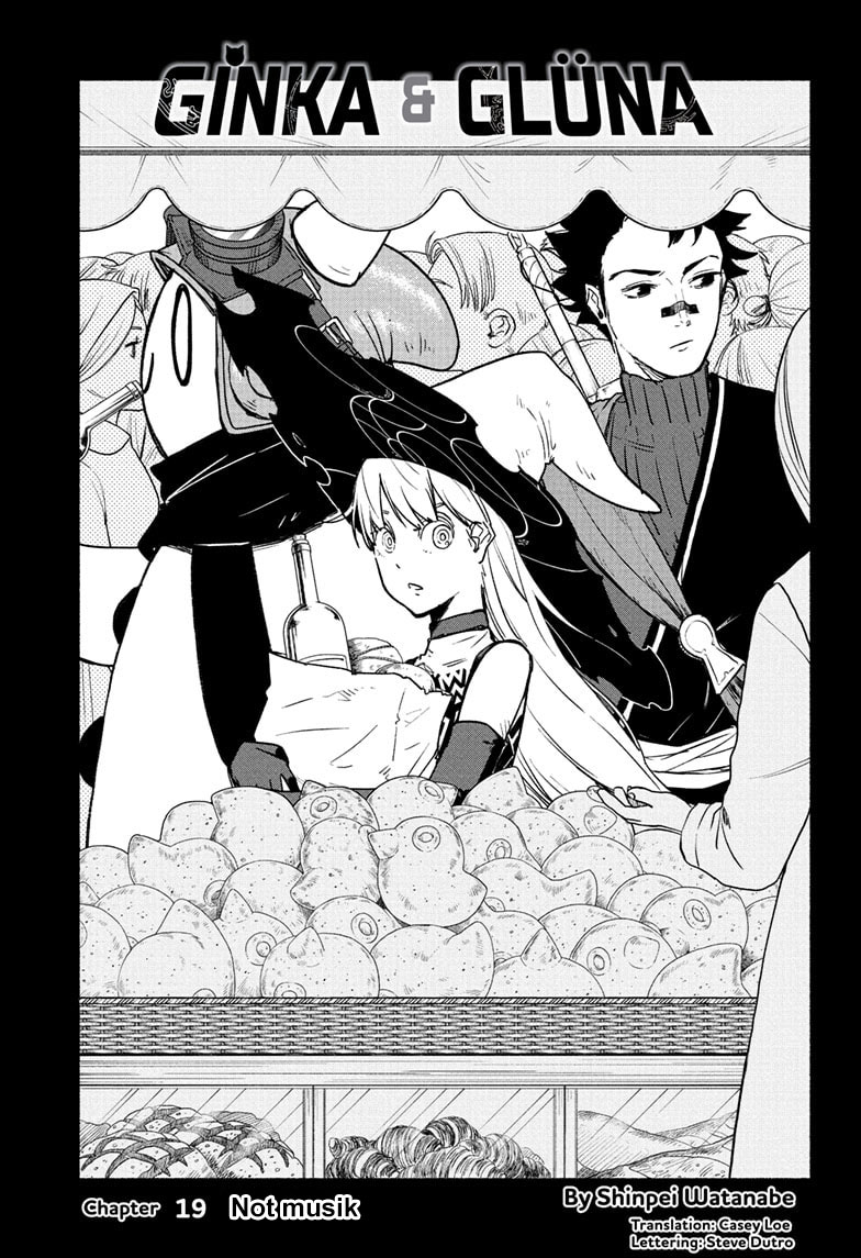 Baca Manga Ginka to Gluna Chapter 19 Gambar 2