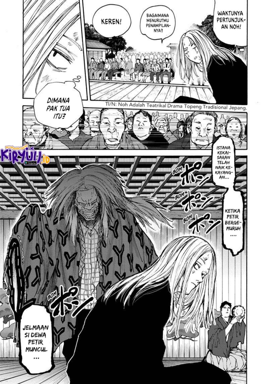 Sakamoto Days Chapter 100 Gambar 14